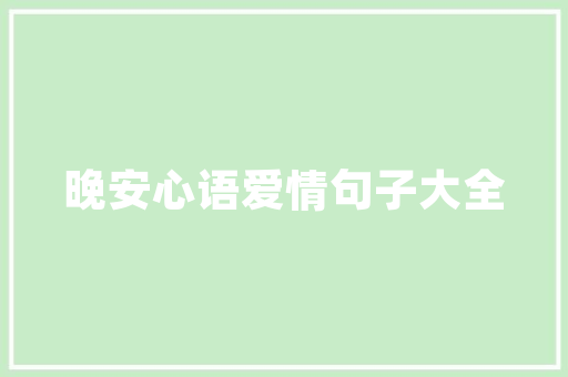 汽车上有那么多齿轮关于它们的常识你理解若干