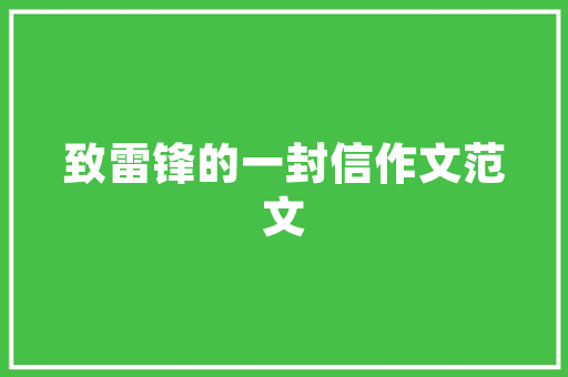 黑化后会变得更强沃尔沃S60极夜黑黑化后若何强吗