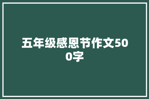 42年前老红旗古典设计的雍容华贵有人出800万大年夜爷硬是不卖