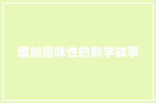 时速120KM/H猛打倾向车子也不会翻理论是理论实际是实际