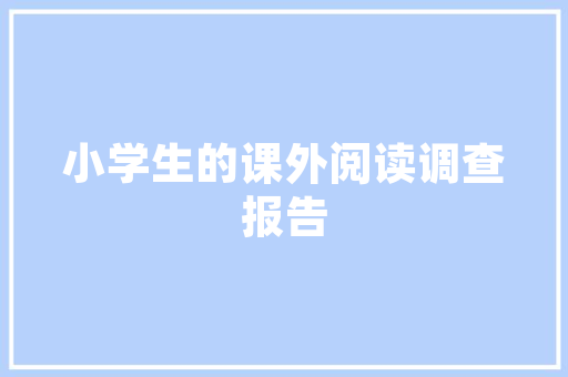 铃木U家族上新小排量复古踏板扎堆