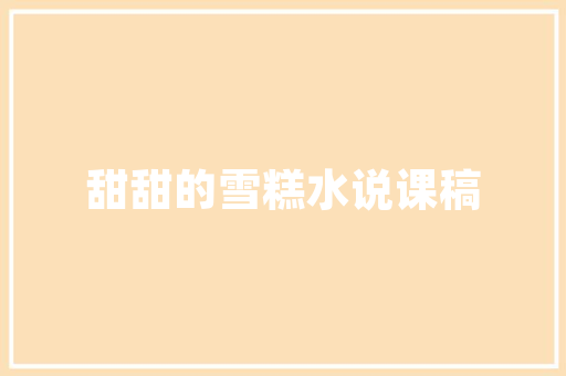昆明小轿车私家车托运价格费用