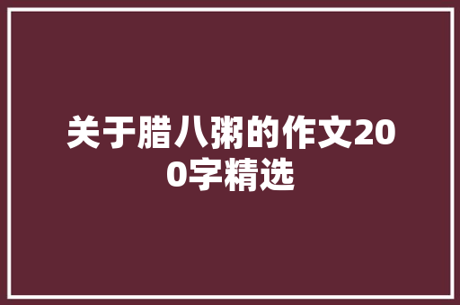 被曝报废汽车回流市场连云港东海回应