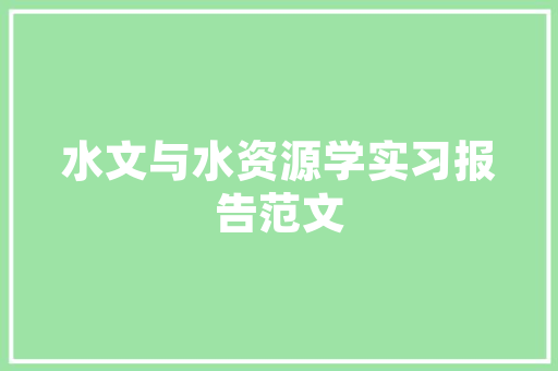 行业人劝我今明2年最好不要买纯电汽车3个原因很现实