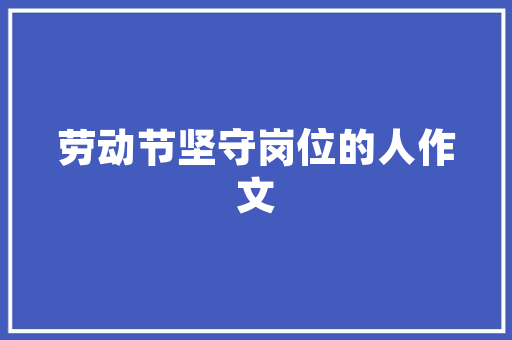买了二手车开了四年多才创造是水淹车怎么办