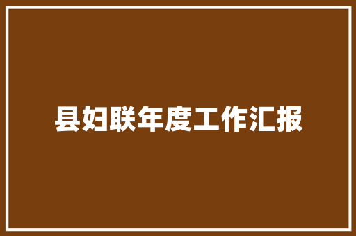 4500元入手一台自由舰怎么样性价比高吗车主挺知足的