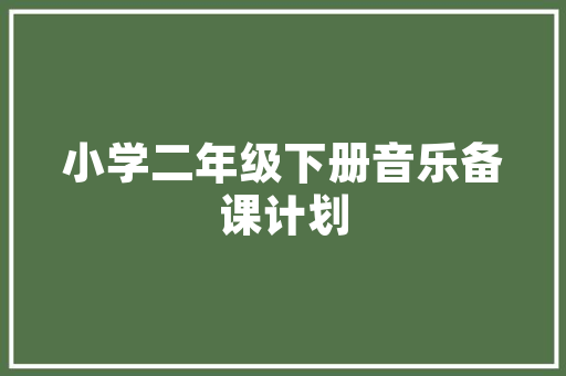 市情上车载手机支架那么多究竟哪款适合你你都知道吗