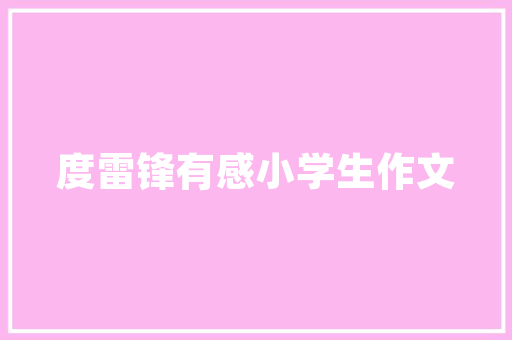 汽修设备介绍丨轮胎平衡机供应的平衡支持