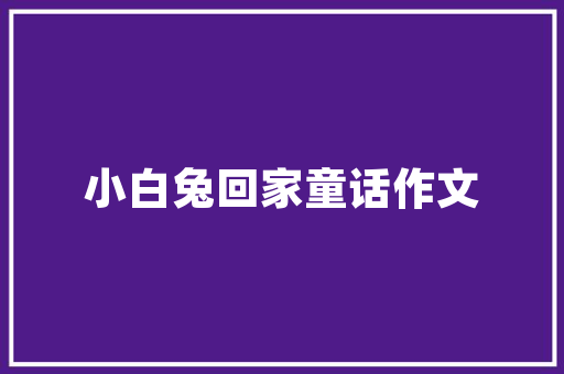 你的车离报废可能不远了这些强制报废规定你必须知道