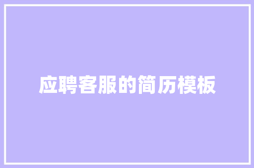 守卫大年夜排量肃静市情上的六缸车也就剩这几款了