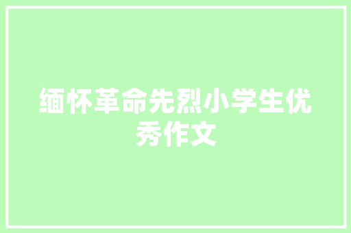 轿车擅自改装排气管驾驶员可用遥控器开关声浪平易近警提醒造孽改装并非无伤大年夜雅