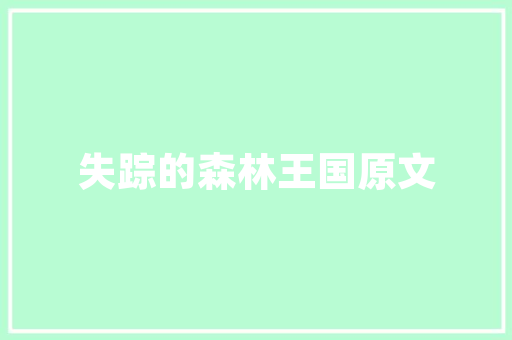 泸州一女子驾宝马车坠江知情人讲述内情海事部门暂未创造车辆位置