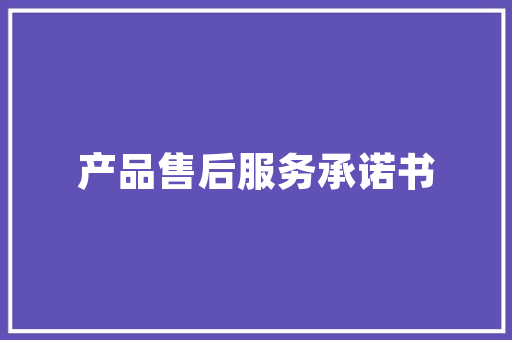 江湖传说一辆小型汽车的布线有900多米长是真的吗