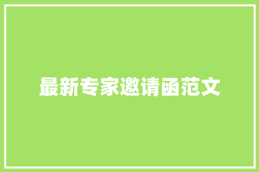 6月轿车销量TOP 10一个品牌占一半坑难怪要反内卷