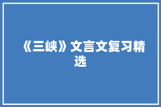 新车｜订金2万元/全新大年夜型轿车/供应40T混动红旗国雅实车曝光