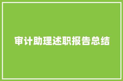 痛心一家五口3去世2伤官方传递