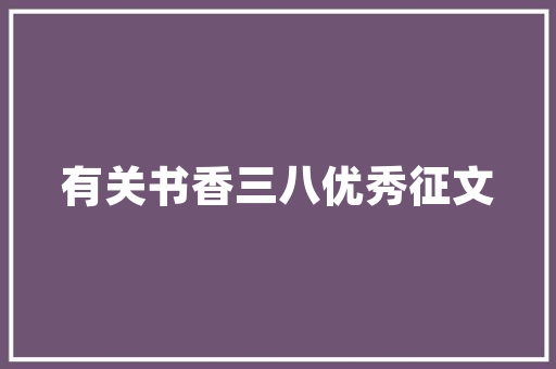 新车  厂家置换补贴最高16000元一汽大年夜众最新购车政策宣告