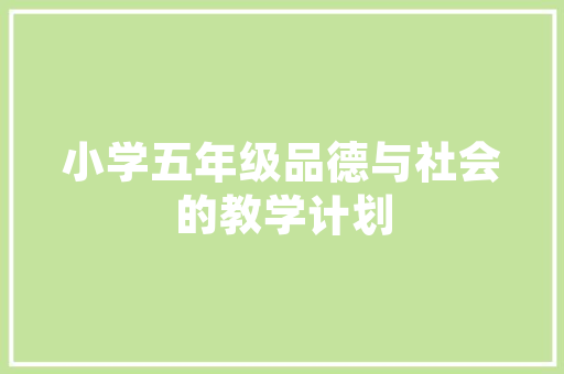 汽车长时间不开最多可以放几天老司机揭晓谜底记住这个数