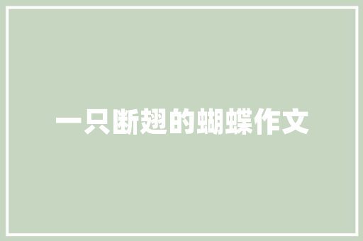 粤A牌摇号72次未中可直接领节能车摇号取消广州车牌申领降门槛