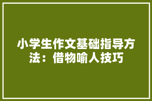 成天说自己有后驱情怀但你知道后驱的优缺点吗