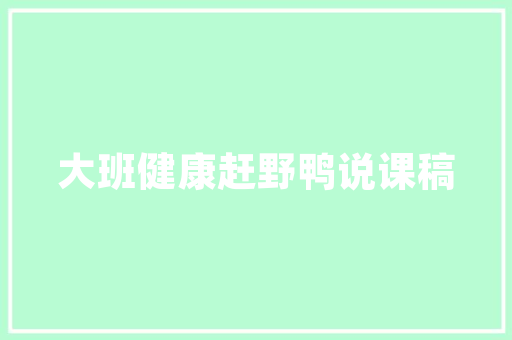史无前例近百万人摇浙A号牌结果刚刚出炉小伙苦笑摇了73次我身心疲惫