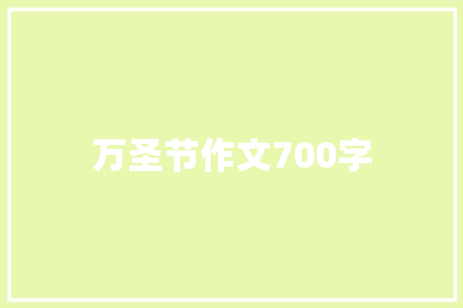 全新名爵5不到11万买顶配15T又快又帅何必苦等思域