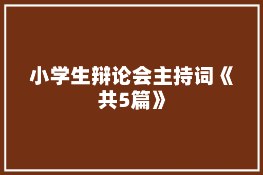 还没上牌就要进修理厂了这维修的钱