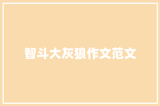 车子爆胎了若何换备胎手把手教你十分钟搞定 新手一看就会
