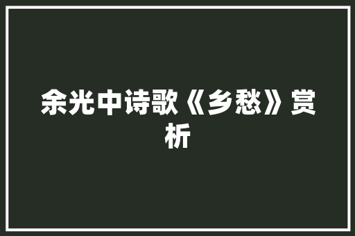 汽车最高可以上多大年夜的坡度