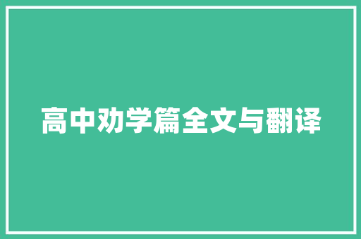 猎豹迈途正式宣布上市售1168万元起