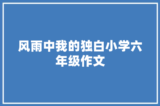 路虎599米的皇家一号你见过吗