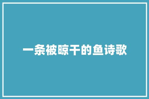为啥抽烟有害健康还基本所有车上都有点烟器看完你就明白了