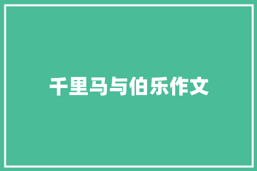 新车  车长超5米/上汽大年夜众全新纯电轿车ID7 S实车曝光