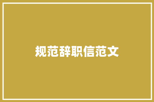 重庆公交车坠江原因查明 回忆86小时救援全过程