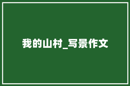 工程仿真APP用户最爱TOP100