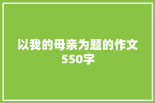 花20W修好的崇奉R36开2W公里是什么感想沾染