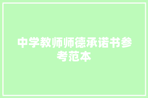 这10款新能源乘用车将亮相2024世界制造业大年夜会