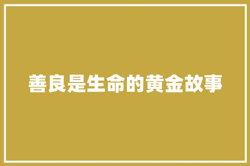 今天开瑞新能源100台优优EV交付天津顺丰速运