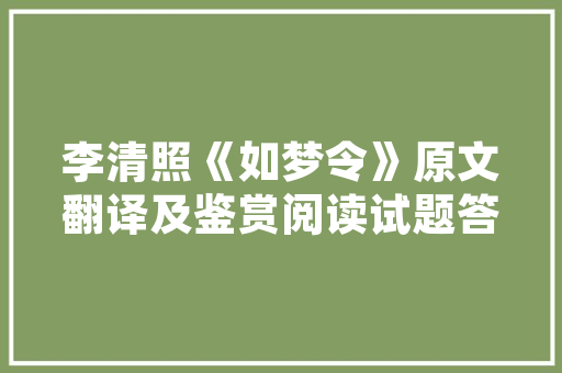 汽车空调不制冷有哪些原因呢河北万通汽修黉舍