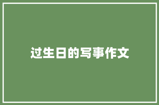 大年夜众高尔夫新车卖不动二手车还去世贵开了十二年的高6都还卖4万