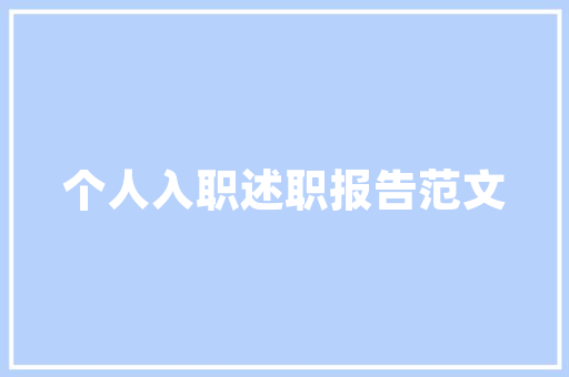CLTC最高610km比亚迪海狮07 EV续航参数曝光