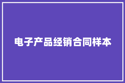 想把鼓刹改为碟刹交警蜀黍最好不要