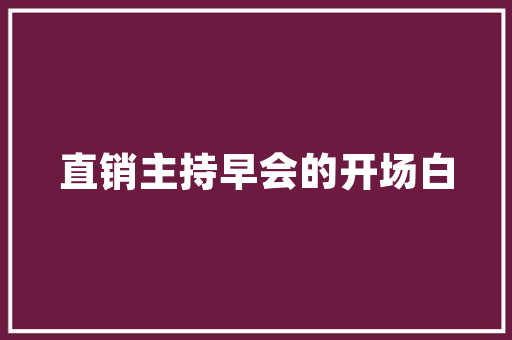 新车  售999万元16T动力紧凑型轿车奇瑞艾瑞泽8光彩版上市