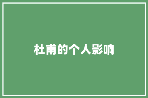 最贵的丰田轿车售价跨越200万限量36台比劳斯莱斯还罕有