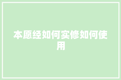 广西鹿寨一夜之间多个小区几十个电动车电瓶被盗 这几个小偷很专横狂