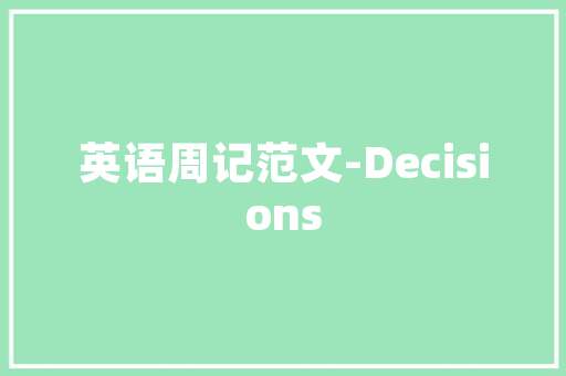华为宣告会MateXT很牛看了智界R7实车Model Y会不会难熬苦楚