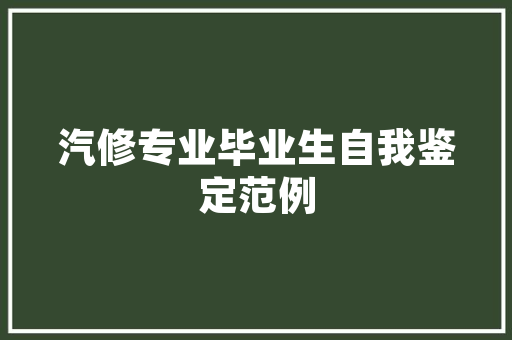 大年夜货车流动补胎拨打热线4008603816临近补胎 临近补胎24小时
