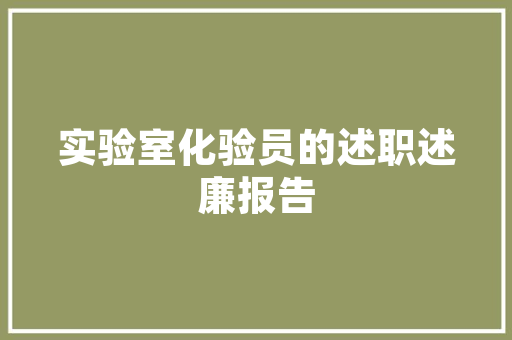 尺寸大年夜设备强还便宜但沃尔沃S90为何就卖不好