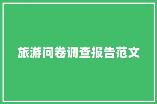 汽车刹车系统原来是这样工作的简单清晰清楚明了
