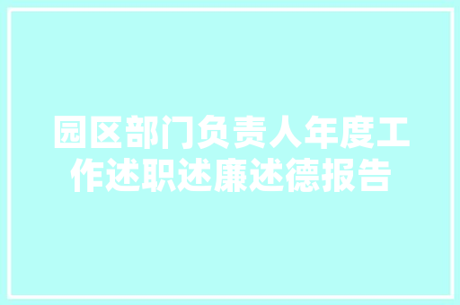别克凯越分缸线损坏发动机无法启动